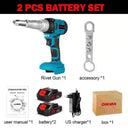 20000N Cordless Brushless Electric Rivet Gun for Makita 18V Battery 20000N Cordless Brushless Electric Rivet Gun for Makita 18V Battery