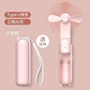 2000mAh Mini Portable Fan USB Rechargeable Handheld Cooler 2000mAh Mini Portable Fan USB Rechargeable Handheld Cooler