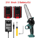 21V Electric Pruning Saw: Enhance Your Gardening Skills Today 21V Electric Pruning Saw: Enhance Your Gardening Skills Today