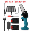 21V Electric Pruning Saw For Efficient Tree Pruning 21V Electric Pruning Saw For Efficient Tree Pruning