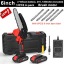 21V Electric Pruning Saw For Efficient Tree Pruning 21V Electric Pruning Saw For Efficient Tree Pruning