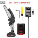 21V Electric Pruning Saw: Enhance Your Gardening Skills Today 21V Electric Pruning Saw: Enhance Your Gardening Skills Today