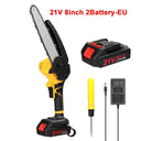 21V Electric Pruning Saw: Enhance Your Gardening Skills Today 21V Electric Pruning Saw: Enhance Your Gardening Skills Today
