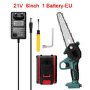 21V Electric Pruning Saw: Enhance Your Gardening Skills Today 21V Electric Pruning Saw: Enhance Your Gardening Skills Today