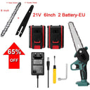 21V Electric Pruning Saw: Enhance Your Gardening Skills Today 21V Electric Pruning Saw: Enhance Your Gardening Skills Today