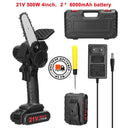 21V Electric Pruning Saw: Enhance Your Gardening Skills Today 21V Electric Pruning Saw: Enhance Your Gardening Skills Today