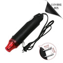 220V EU Standard DIY Hot Air Gun 300W Mobile Phone Tool 220V EU Standard DIY Hot Air Gun 300W Mobile Phone Tool