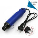 220V EU Standard DIY Hot Air Gun 300W Mobile Phone Tool 220V EU Standard DIY Hot Air Gun 300W Mobile Phone Tool