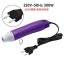 220V EU Standard DIY Hot Air Gun 300W Mobile Phone Tool 220V EU Standard DIY Hot Air Gun 300W Mobile Phone Tool