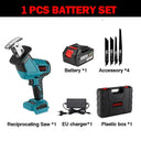 3600W 12000SPM Brushless Reciprocating Saw Wireless Chainsaw 3600W 12000SPM Brushless Reciprocating Saw Wireless Chainsaw