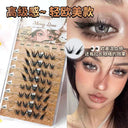 3D Fluffy Mink Fox Eye Lash Extensions Natural Elegance 3D Fluffy Mink Fox Eye Lash Extensions Natural Elegance