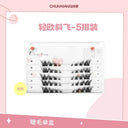 3D Fluffy Mink Fox Eye Lash Extensions Natural Elegance 3D Fluffy Mink Fox Eye Lash Extensions Natural Elegance