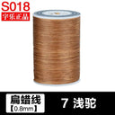 Crafting Essentials: Linen Waxed Thread for Leathercraft 90m Crafting Essentials: Linen Waxed Thread for Leathercraft 90m