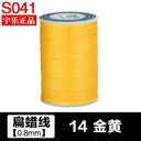 Crafting Essentials: Linen Waxed Thread for Leathercraft 90m Crafting Essentials: Linen Waxed Thread for Leathercraft 90m