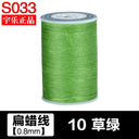 Crafting Essentials: Linen Waxed Thread for Leathercraft 90m Crafting Essentials: Linen Waxed Thread for Leathercraft 90m