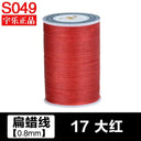 Crafting Essentials: Linen Waxed Thread for Leathercraft 90m Crafting Essentials: Linen Waxed Thread for Leathercraft 90m
