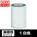 Crafting Essentials: Linen Waxed Thread for Leathercraft 90m Crafting Essentials: Linen Waxed Thread for Leathercraft 90m