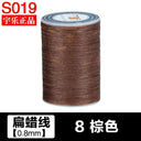 Crafting Essentials: Linen Waxed Thread for Leathercraft 90m Crafting Essentials: Linen Waxed Thread for Leathercraft 90m