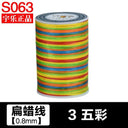 Crafting Essentials: Linen Waxed Thread for Leathercraft 90m Crafting Essentials: Linen Waxed Thread for Leathercraft 90m