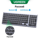 Ultra Quiet Wireless Keyboard Multilingual Long Battery Life Ultra Quiet Wireless Keyboard Multilingual Long Battery Life