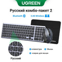 Ultra-Quiet Multi-Language Wireless Keyboard with Long Battery Life Ultra-Quiet Multi-Language Wireless Keyboard with Long Battery Life
