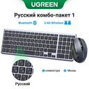 Ultra-Quiet Multi-Language Wireless Keyboard with Long Battery Life Ultra-Quiet Multi-Language Wireless Keyboard with Long Battery Life
