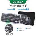 Ultra-Quiet Multi-Language Wireless Keyboard with Long Battery Life Ultra-Quiet Multi-Language Wireless Keyboard with Long Battery Life
