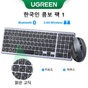 Ultra-Quiet Multi-Language Wireless Keyboard with Long Battery Life Ultra-Quiet Multi-Language Wireless Keyboard with Long Battery Life