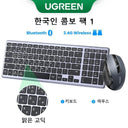Ultra Quiet Wireless Keyboard Multilingual Long Battery Life Ultra Quiet Wireless Keyboard Multilingual Long Battery Life