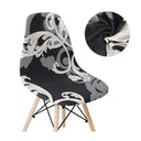 Chair Cover Set: Stylish Stretchable Protectors for Events Chair Cover Set: Stylish Stretchable Protectors for Events