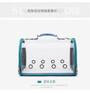 Pet Space Bag: Breathable Portable Carrier Backpack Travel Pet Space Bag: Breathable Portable Carrier Backpack Travel