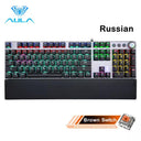 AULA F2088 Mechanical Gaming Keyboard with Anti-Ghosting AULA F2088 Mechanical Gaming Keyboard with Anti-Ghosting
