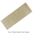 Matte Hebrew Keyboard Stickers Multilingual Typing Upgrade Kit Matte Hebrew Keyboard Stickers Multilingual Typing Upgrade Kit