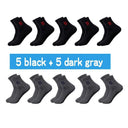 Chic Breathable Cotton Socks for Men 20 Pair Comfort Set Chic Breathable Cotton Socks for Men 20 Pair Comfort Set
