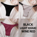 Breathable Cotton Panties Set for Women Breathable Cotton Panties Set for Women