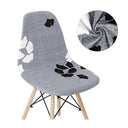 Shell Chair Cover Stretch for Stylish Home Decor Upgrade Shell Chair Cover Stretch for Stylish Home Decor Upgrade