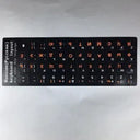 Russian Keyboard Stickers Multilingual Typing Upgrade Russian Keyboard Stickers Multilingual Typing Upgrade