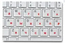 Russian Keyboard Stickers Waterproof Alphabet Layout Russian Keyboard Stickers Waterproof Alphabet Layout