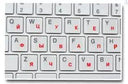 Russian Keyboard Stickers: Waterproof Alphabet Layout Stickers Russian Keyboard Stickers: Waterproof Alphabet Layout Stickers