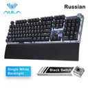AULA F2088 Mechanical Gaming Keyboard with Anti-Ghosting AULA F2088 Mechanical Gaming Keyboard with Anti-Ghosting