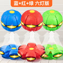 Elastic UFO Luminous Outdoor Sports Puzzle Stepping Ball Toy Elastic UFO Luminous Outdoor Sports Puzzle Stepping Ball Toy