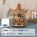 Robotime Ruoke Secret Cello Music Box DIY 3D Puzzle Model Robotime Ruoke Secret Cello Music Box DIY 3D Puzzle Model