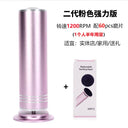 Electric Foot Grinder For Dead Skin And Calluses Removal Electric Foot Grinder For Dead Skin And Calluses Removal