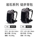 Boxi And 60l Rock Travel Bag Professional Outdoor Gear Boxi And 60l Rock Travel Bag Professional Outdoor Gear