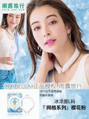 Japan Cicibella Ice Cooling Ring Halterneck Summer Gadget Japan Cicibella Ice Cooling Ring Halterneck Summer Gadget