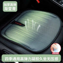 Car Seat Cooling Mat With Honeycomb Gel Pad For Summer Car Seat Cooling Mat With Honeycomb Gel Pad For Summer