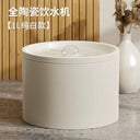 Automatic Circulating Filter Ceramic Cat Water Fountain Automatic Circulating Filter Ceramic Cat Water Fountain