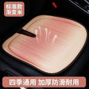 Car Seat Cooling Mat With Honeycomb Gel Pad For Summer Car Seat Cooling Mat With Honeycomb Gel Pad For Summer