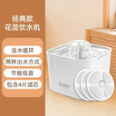 Pet Fountain Automatic Circulation Cat Water Fountain 50 Oz Pet Fountain Automatic Circulation Cat Water Fountain 50 Oz