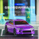 Turbo Racing 1 76 Mini RC Car Electric C72 RTR For Ages 14 Turbo Racing 1 76 Mini RC Car Electric C72 RTR For Ages 14